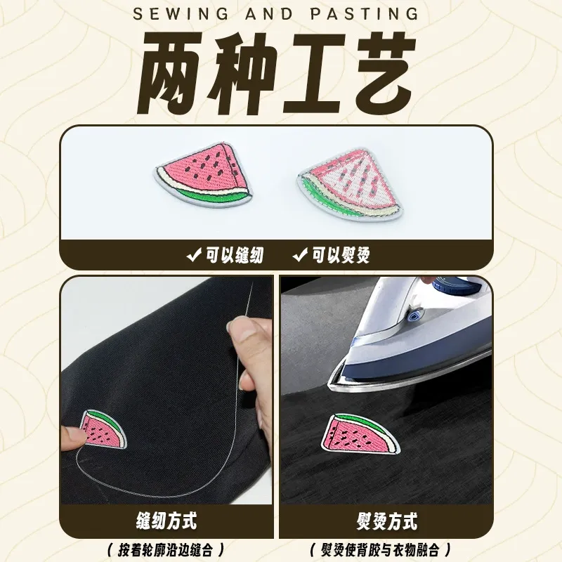 卡通动物英文刺绣布贴背胶可烫免缝补丁贴衣服装饰厂家批发 图片 2