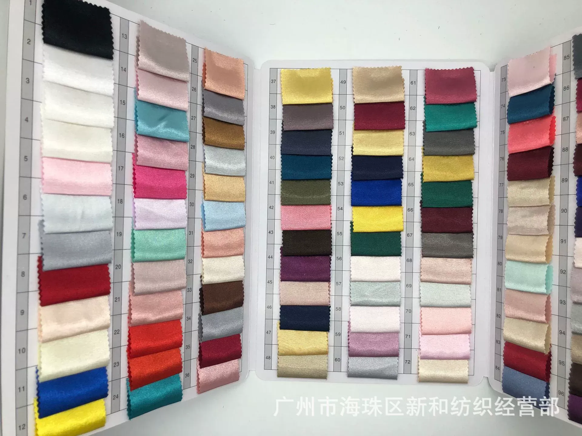 仿真丝弹力色丁面料围巾鞋帽辅料服装礼服里布太极服现货批发