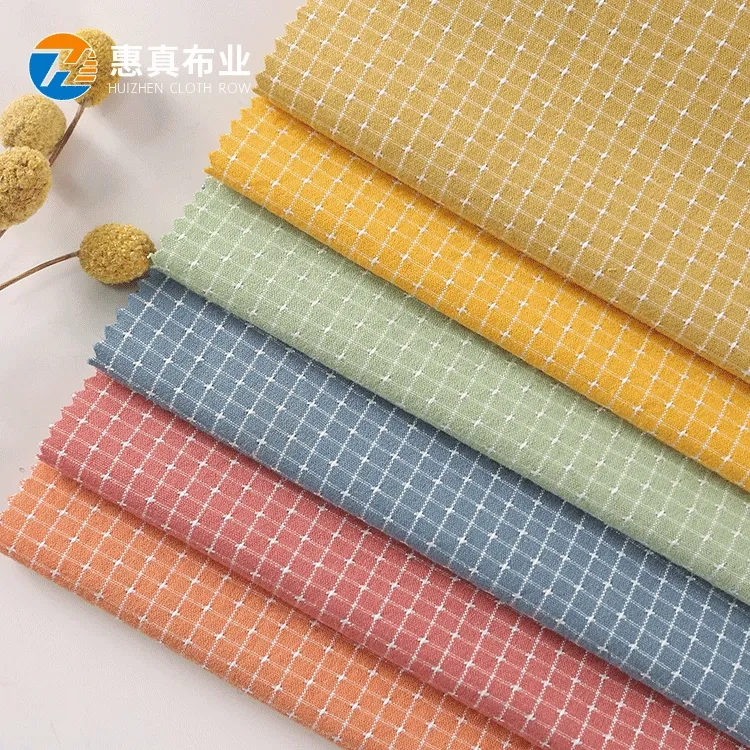 2025新款棉洗绉格子布 双面提花洗水小格布 童装女装面料19色现货