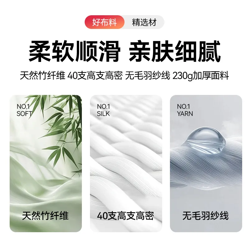 Loungewear跨境竹纤维家居服睡衣男女士春秋大码宽松长袖休闲套装 图片 2