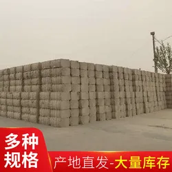 皮棉批发 供应纺织原料厂家 皮棉花批发 生产级皮棉加工定制 图片 4