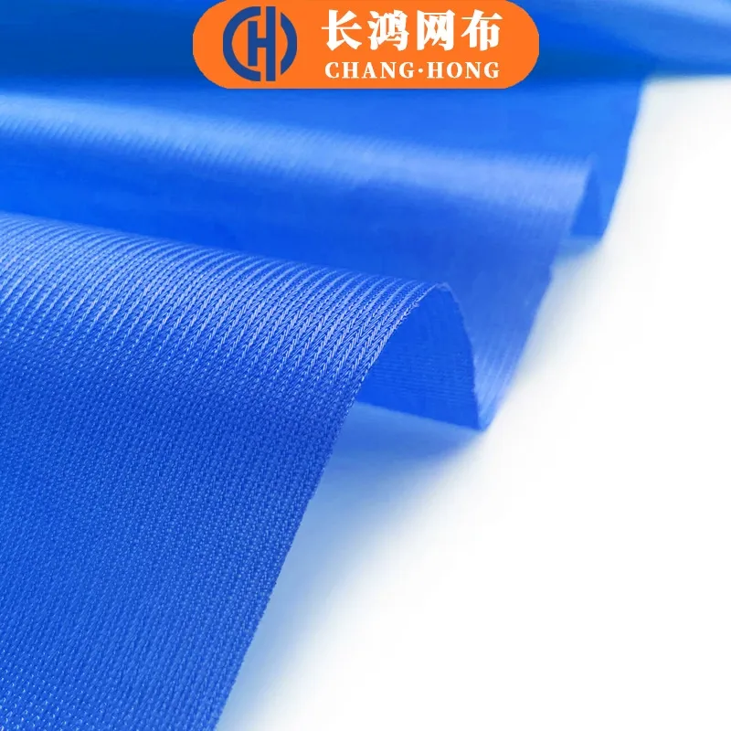 现货涤纶有光平布亮面校服面料 包边布玩具鞋材捆条里布丝光布 图片 2