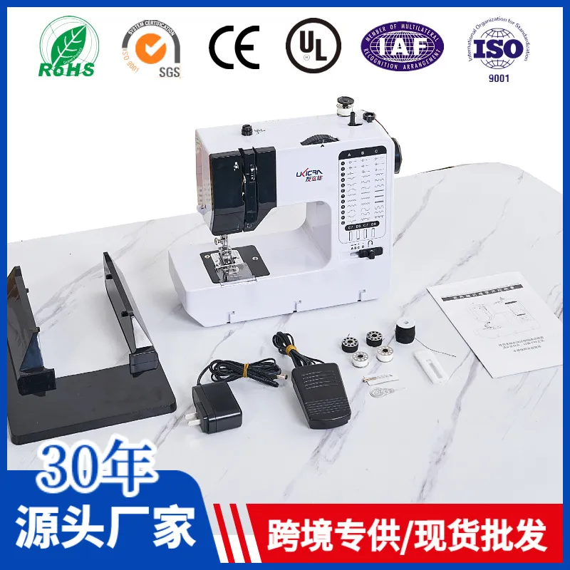 亚马逊eBay小型缝纫机家用多功能电动吃厚锁边缝纫机欧美英韩规 图片 3