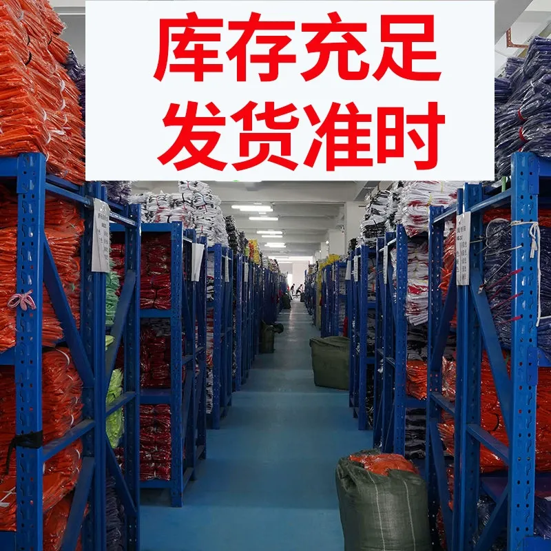 纯棉连帽衫卫衣 秋季空白hoodie运动会班服定制多色可选 图片 4