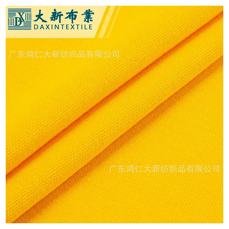 3960大新布行32支精棉双面布卫衣布 图片 5