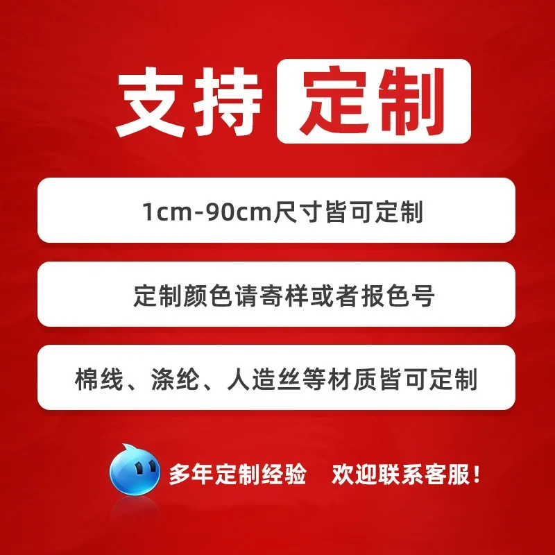 涤纶流苏排须花边4-20cm宽窗帘家纺舞台服装辅料厂家批发 图片 5