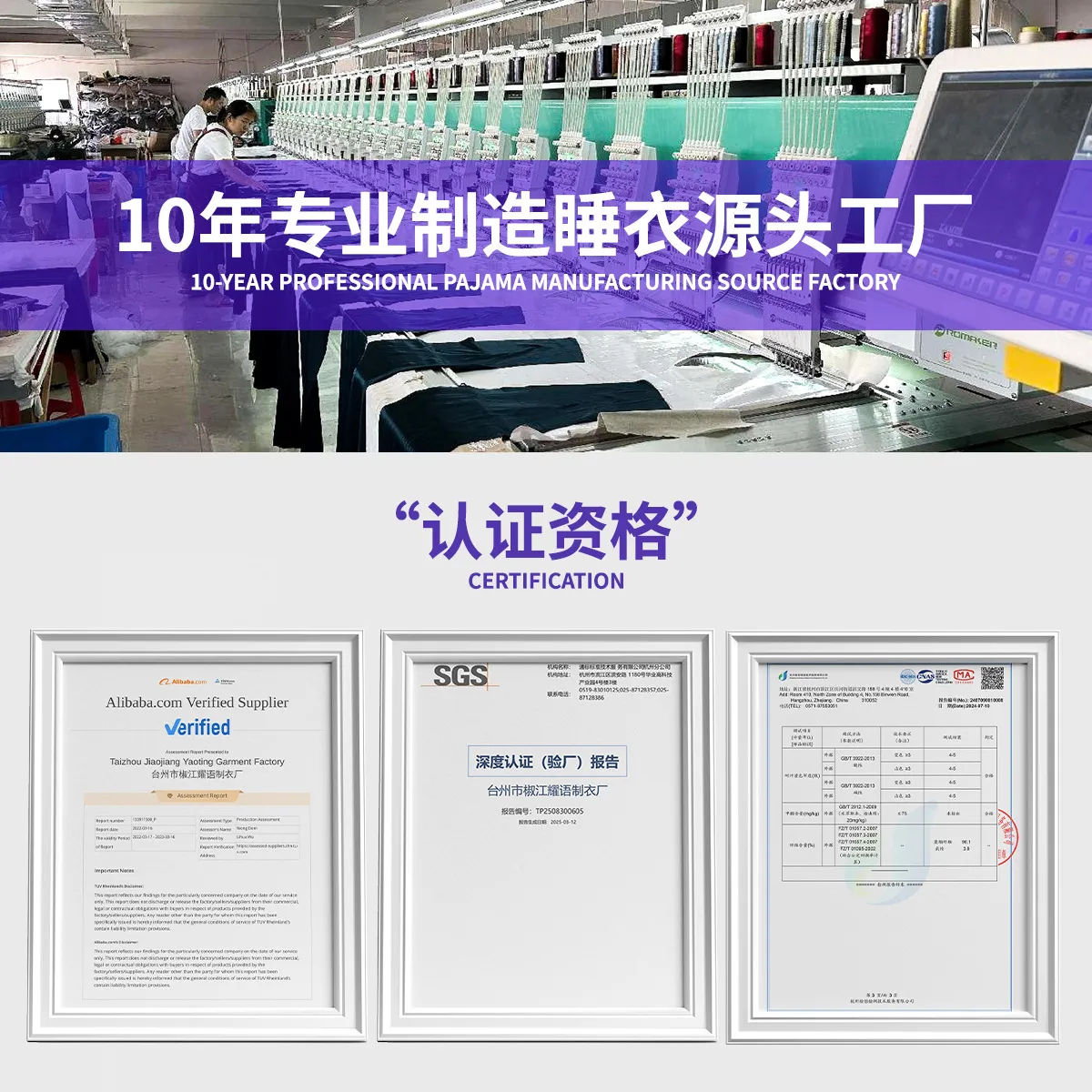跨境情侣套装春秋欧美缎面休闲宽松纯色舒适长款睡衣两件套家居服 图片 4