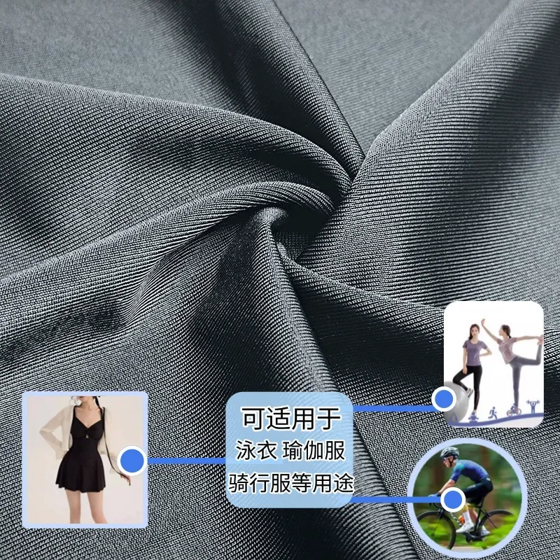 四面弹莱卡布泳装泳衣面料 涤纶半光弹力瑜伽服装黑色现货高色牢度 图片 2
