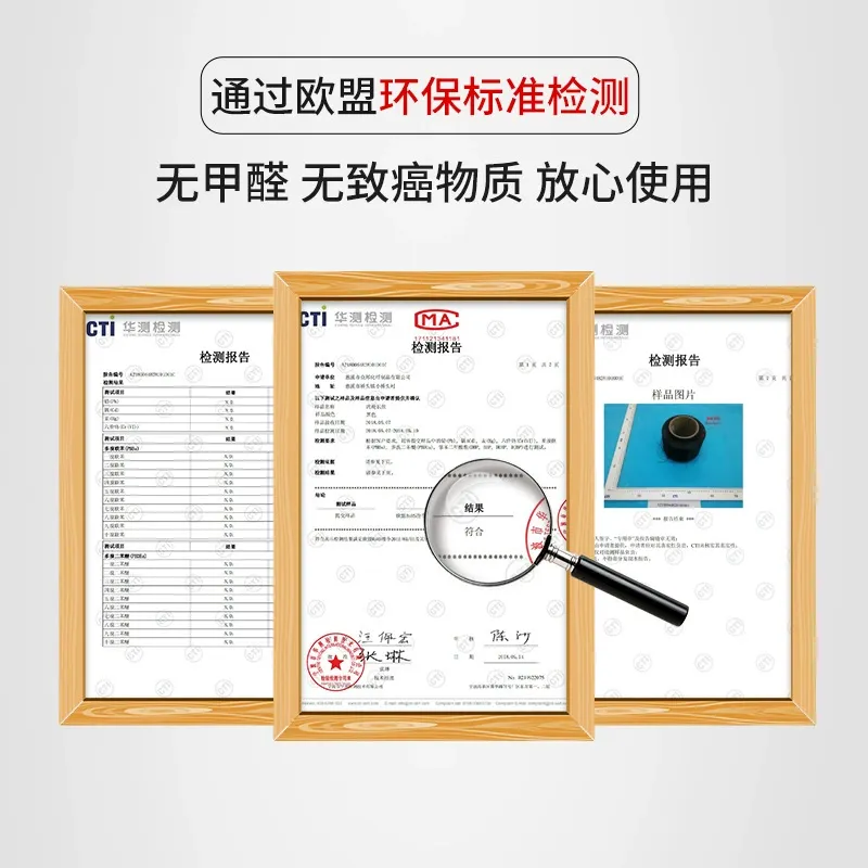 仿尼龙织带密纹人纹彩色平纹背包安全带 图片 3