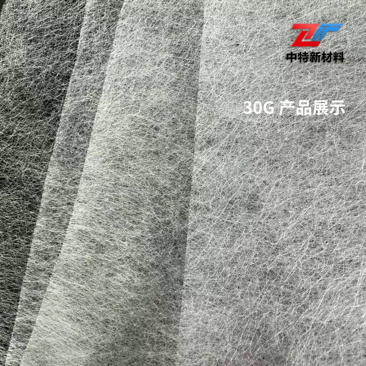 PA热熔胶网膜双面粘合衬布高粘性热熔网膜衬布适用西裤辅料源头厂家 图片 3
