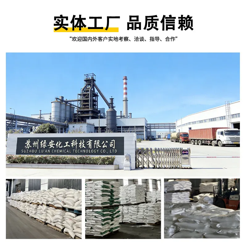 定制工业级钨酸钠 印染纺织原料防治缓蚀催化剂钨酸钠 图片 3