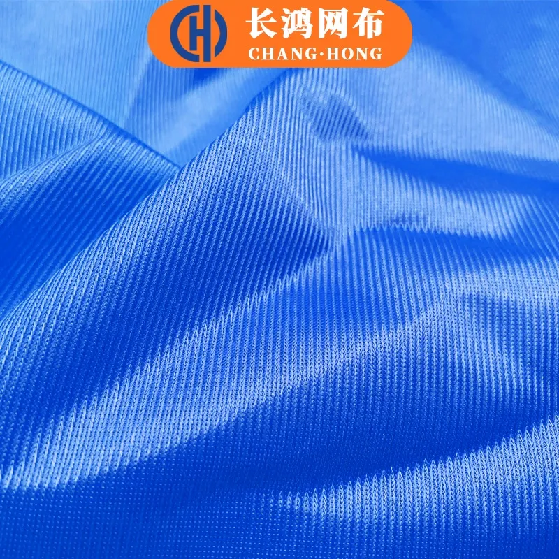 现货涤纶有光平布亮面校服面料 包边布玩具鞋材捆条里布丝光布 图片 3