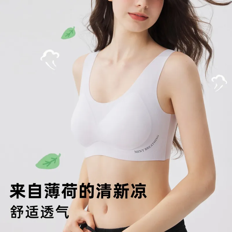 可心动奶油肤背心款（M11） 图片 3