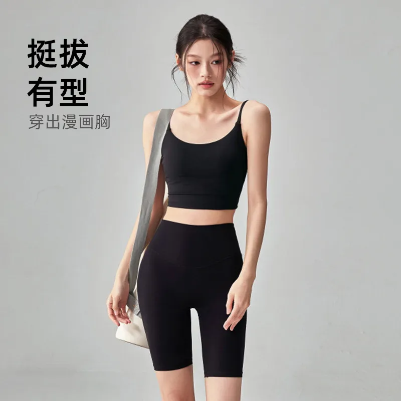 运动内衣女美背吊带防震带胸垫夏外穿瑜伽背心专业普拉提健身文胸 图片 4
