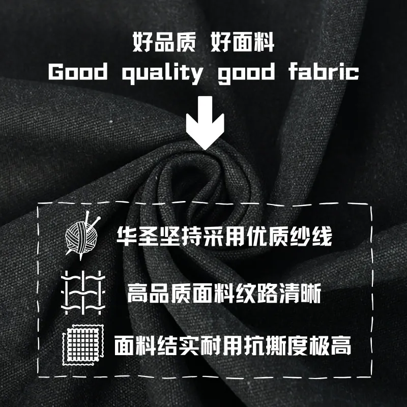 现货纯棉帆布4安6安8安10安12安14安16安全棉布料粗布胚布面料厂家批发