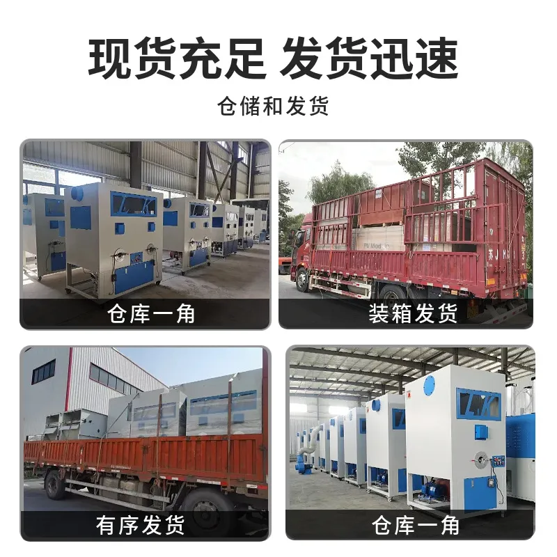 新型毛绒玩具填充机器|双头全自动充棉机|源头工厂支持电压定制 图片 4