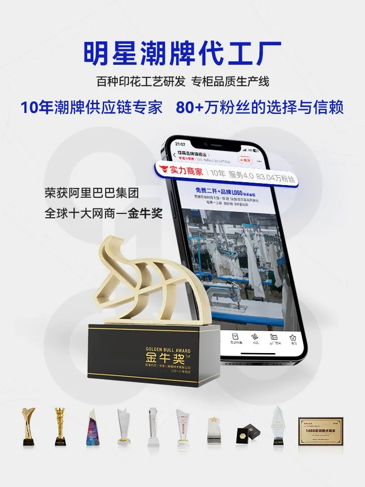 COOLMAX速干T恤2026春夏户外运动骑行速干短袖 多色可选跨境货源 图片 5