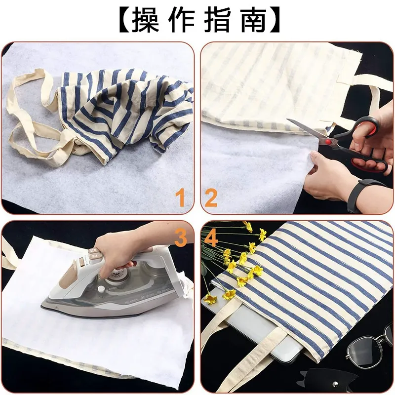 有胶针刺棉80-200克涤纶带胶铺棉服装门襟衬DIY手工包包内衬辅料厂家批发 图片 4