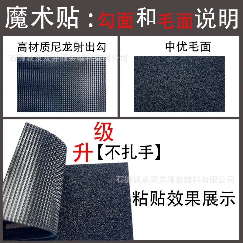国旗刺绣魔术贴世界旗帜布贴军迷背包臂章补丁贴厂家批发 图片 2