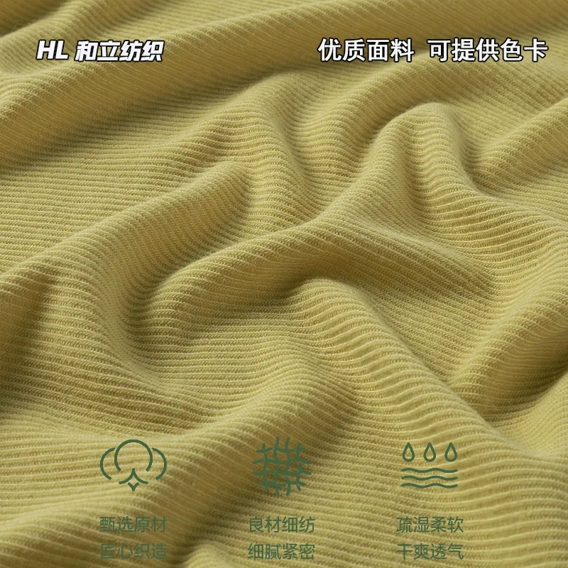 260g仿羊绒面料 春秋柔软亲肤保暖透气 服装针织布料 图片 2