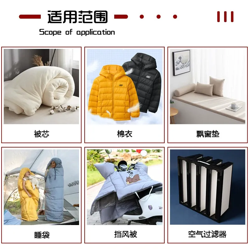 有胶针刺棉80-200克涤纶带胶铺棉服装门襟衬DIY手工包包内衬辅料厂家批发 图片 5