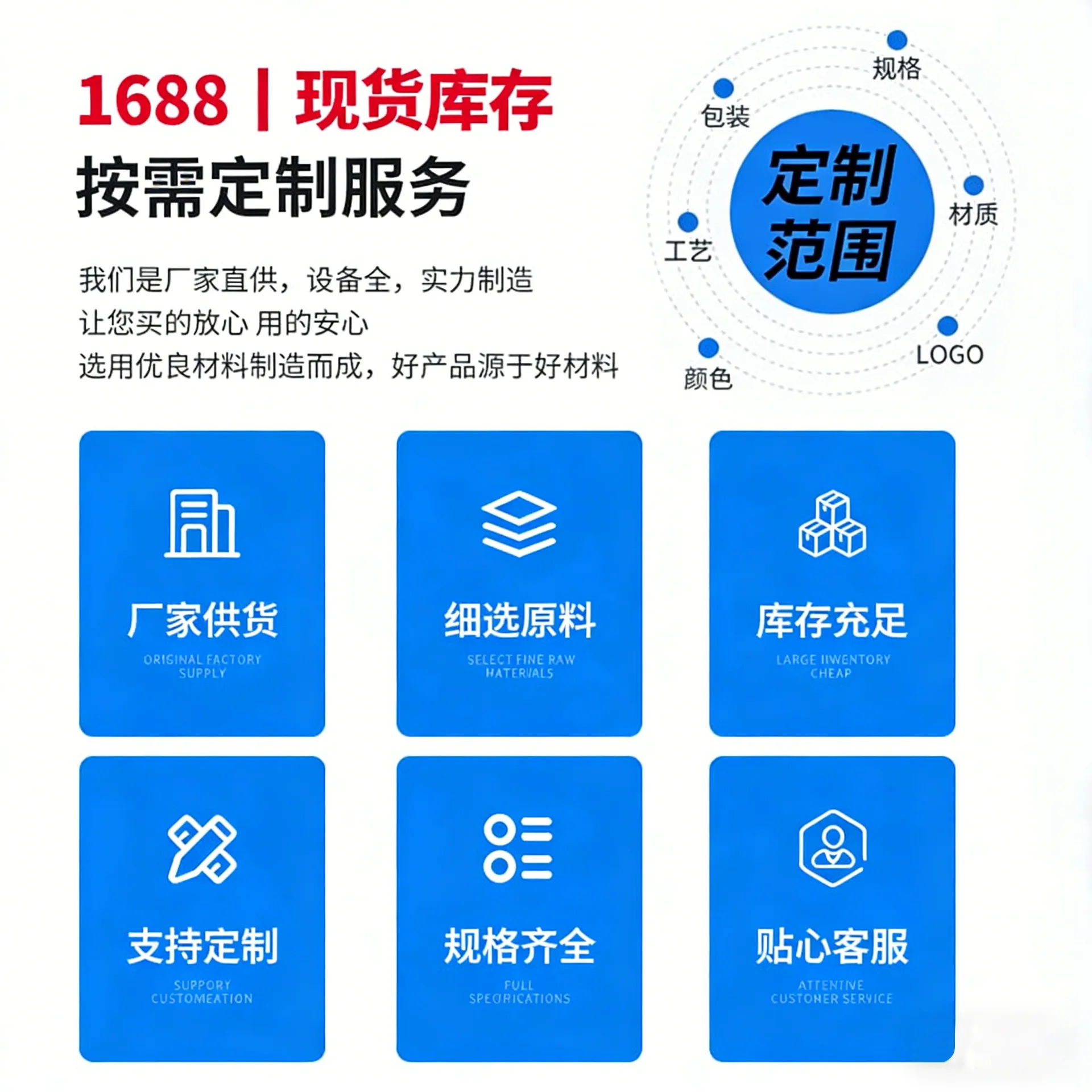 高弹针织弹力彩带 卫衣花边环保针织带 图片 4