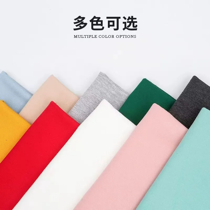 40S锦棉罗马布 300G弹力针织面料 校服阔腿裤西装面料 现货批发 图片 4