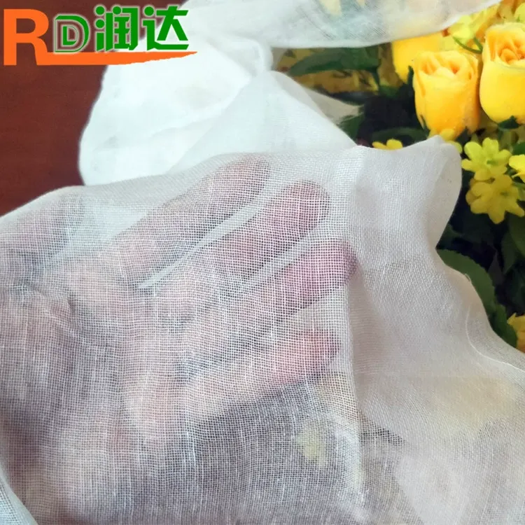幅宽90cm漂白棉纱布防尘口罩棉被里料包棉胎厂家批发 图片 2