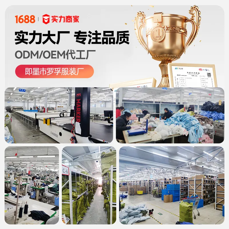 Loungewear跨境竹纤维家居服睡衣男女士春秋大码宽松长袖休闲套装 图片 3