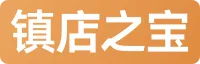 2026秋冬加绒350G双头拉链开衫宽松潮牌连帽卫衣 街潮风多色可选跨境 图片 6