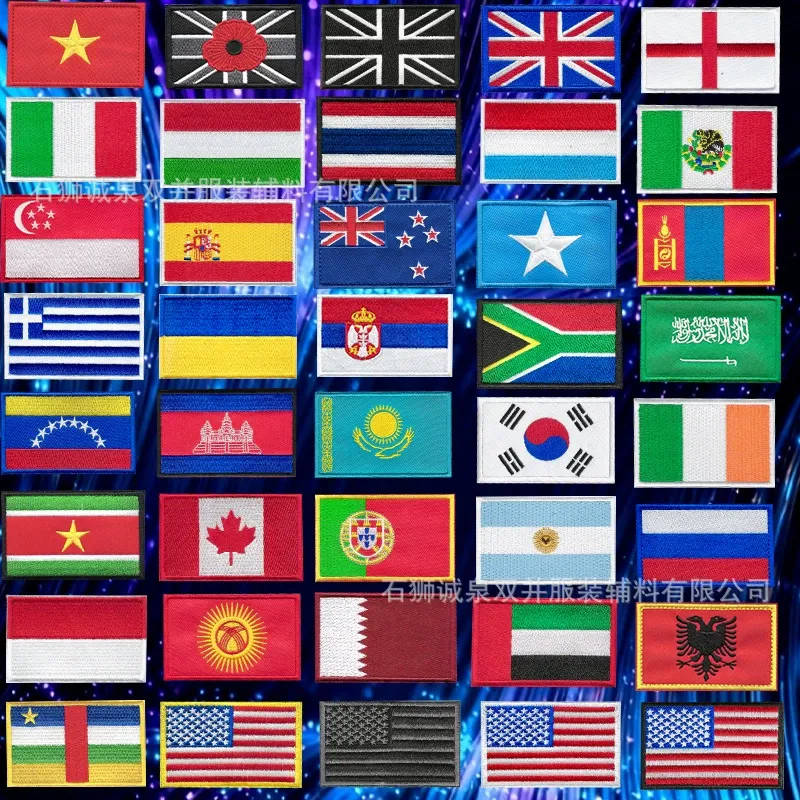 国旗刺绣魔术贴世界旗帜布贴军迷背包臂章补丁贴厂家批发