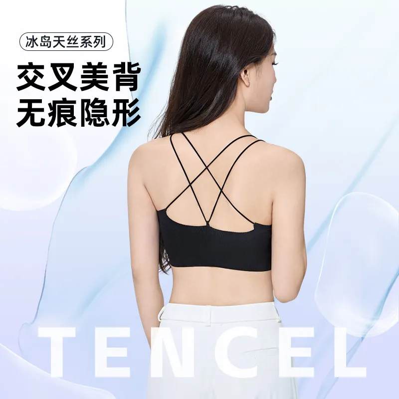 交叉美背内衣女9910小胸聚拢夏新款薄款细肩带背心一体式文胸 图片 4