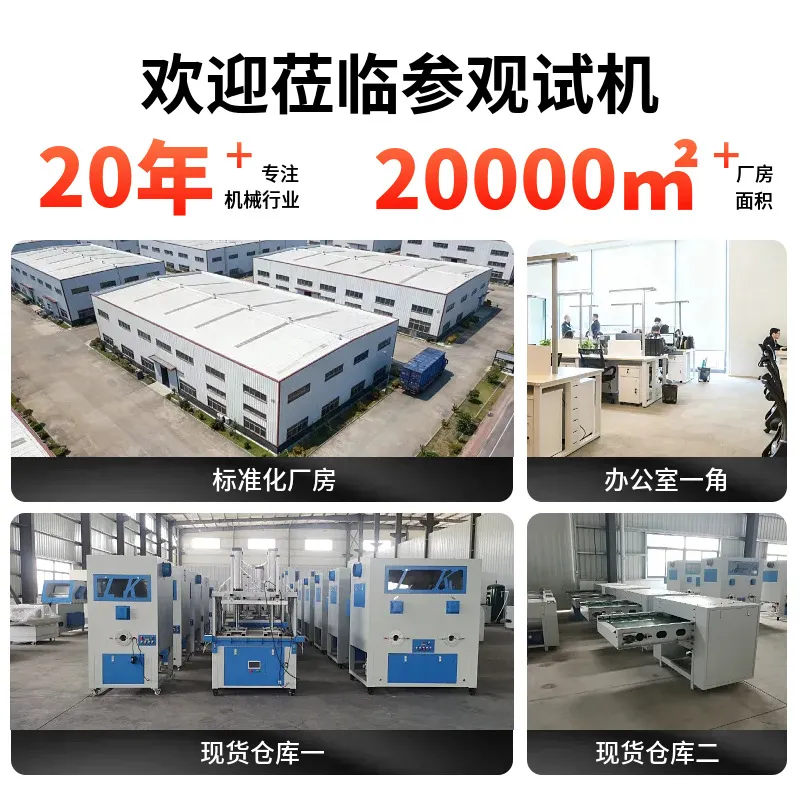 新型毛绒玩具填充机器|双头全自动充棉机|源头工厂支持电压定制 图片 3