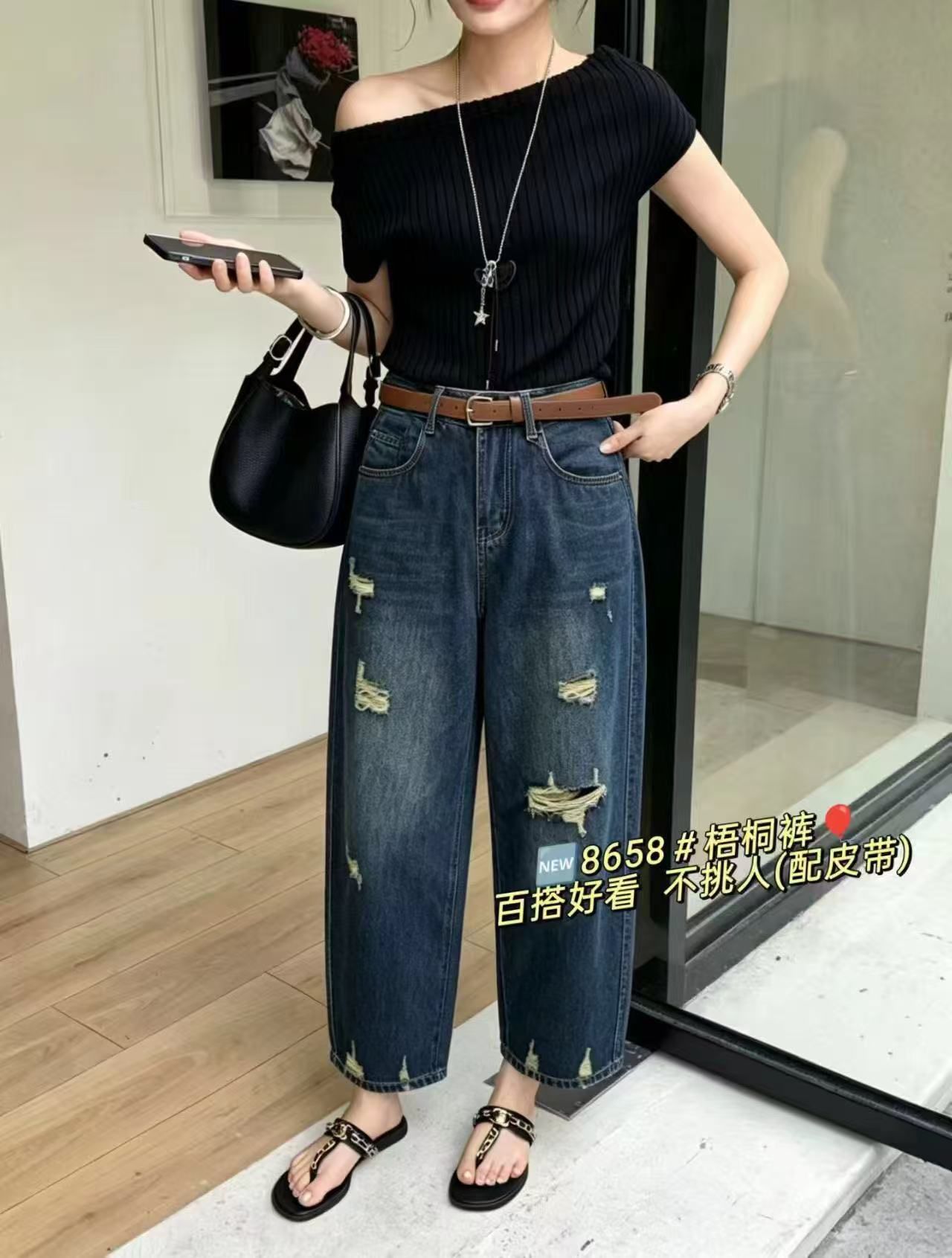 八分破洞牛仔裤,配皮带,休闲百搭款,每条破洞牛仔裤都有它的故事